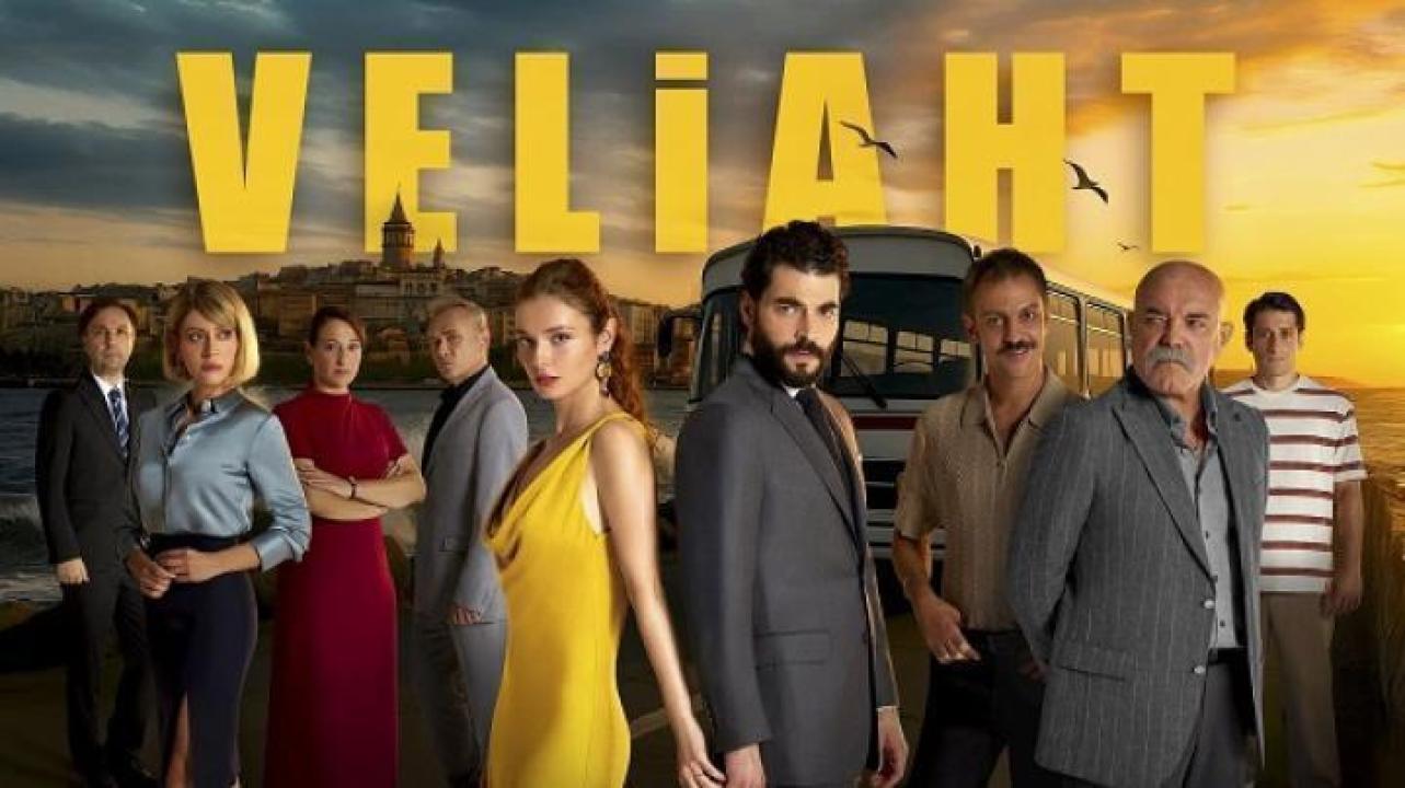 مسلسل ولي العهد الحلقة 18 الثامنة عشر مترجم ايجي بست