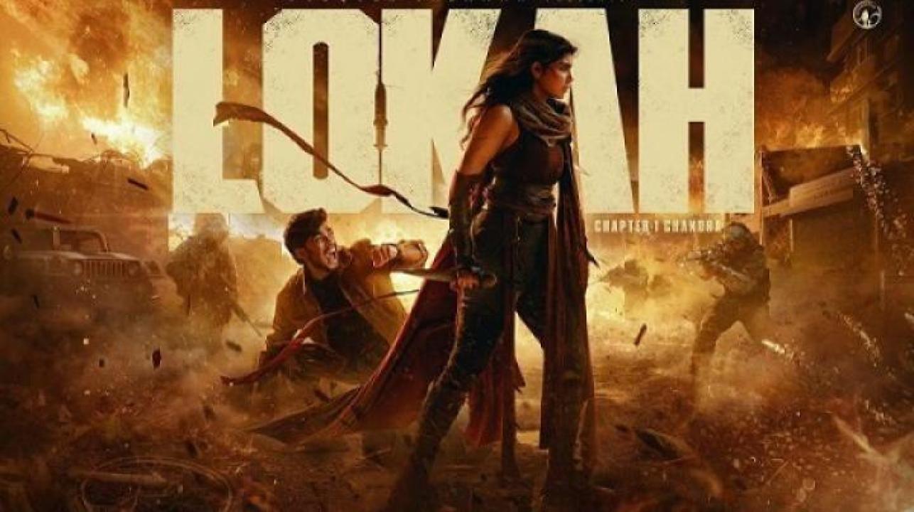 مشاهدة فيلم Lokah Chapter 1 Chandra 2025 مترجم ايجي بست