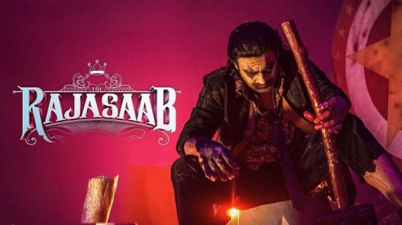 مشاهدة فيلم The Raja Saab 2026 مترجم ايجي بست