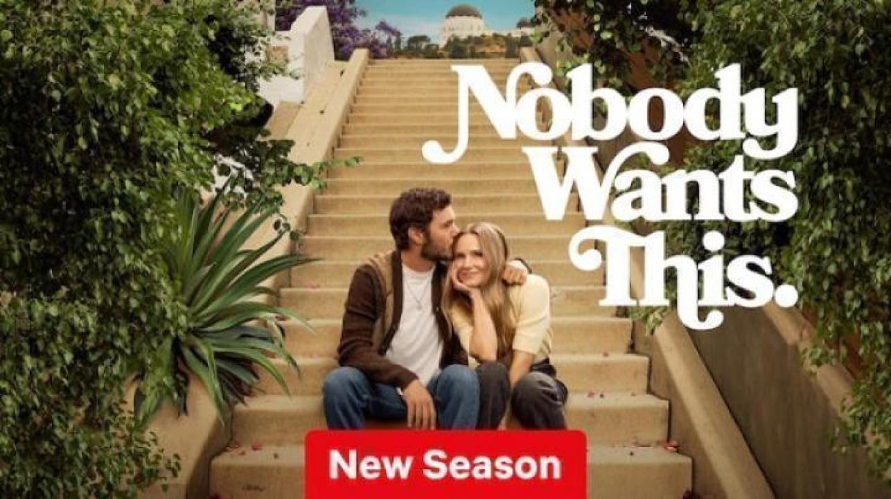 مسلسل Nobody Wants This الموسم الثاني الحلقة 10 العاشرة والاخيرة مترجم ايجي بست