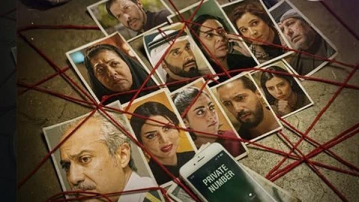 مسلسل وجب القضاء الحلقة 22 الثانية والعشرون ايجي بست