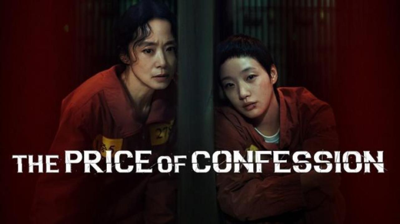 مسلسل The Price of Confession الحلقة 11 الحادية عشر مترجم ايجي بست