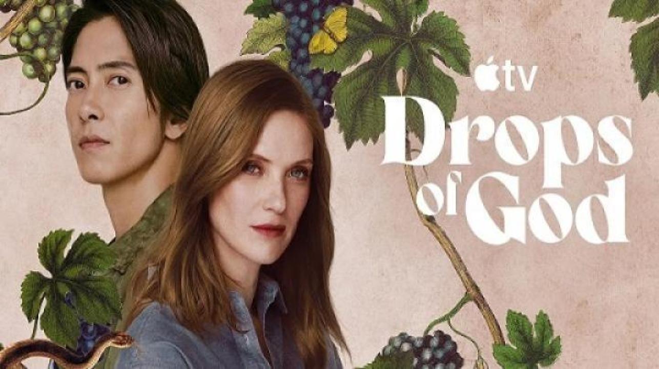 مسلسل Drops of God الموسم الثاني الحلقة 7 السابعة مترجم ايجي بست