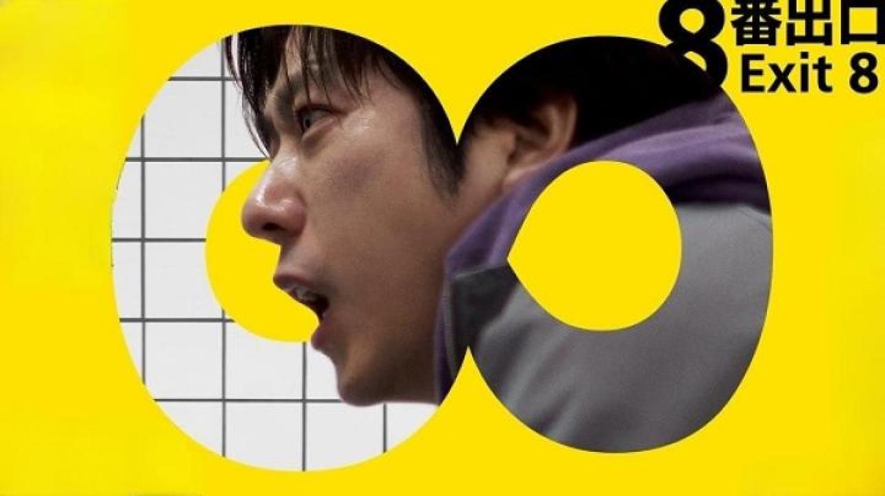 مشاهدة فيلم The Exit 8 2025 مترجم ايجي بست