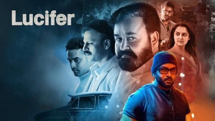 مشاهدة فيلم Lucifer 2019 مترجم ايجي بست