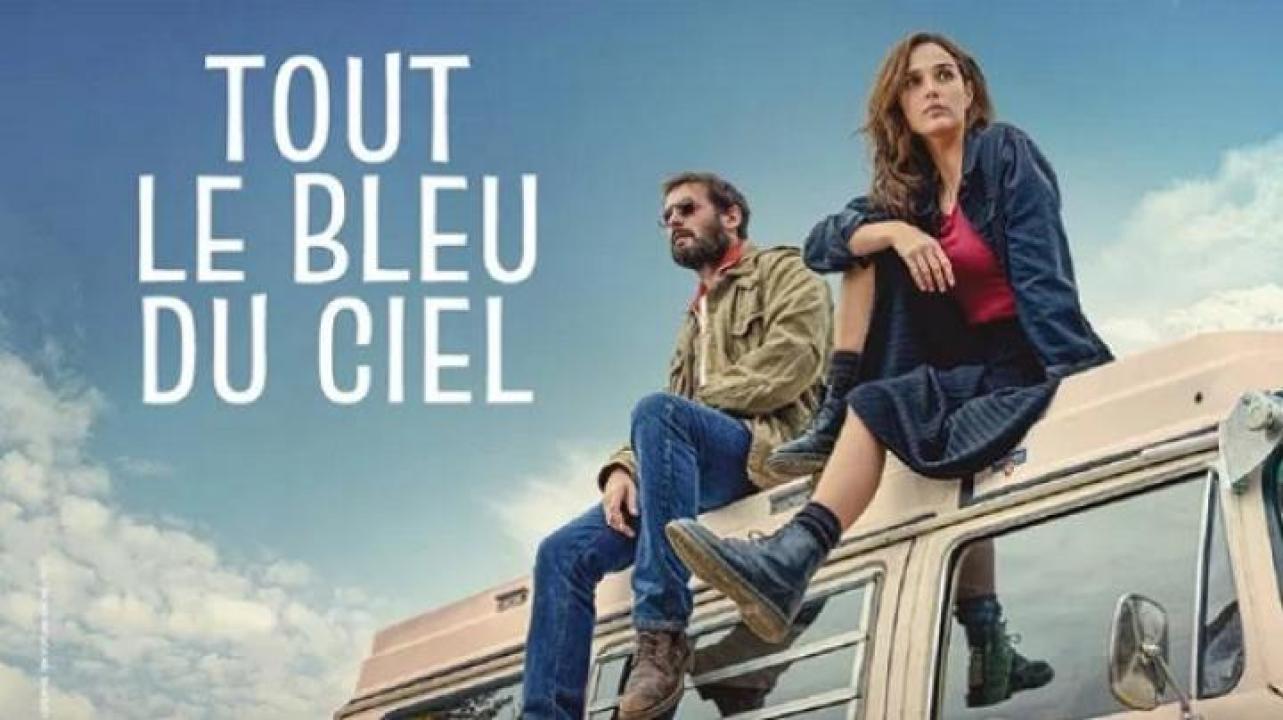 مشاهدة فيلم All the Blue in the Sky 2025 مترجم ايجي بست