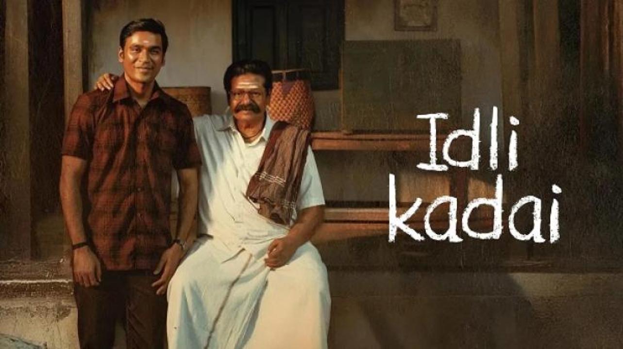 مشاهدة فيلم Idli Kadai 2025 مترجم ايجي بست