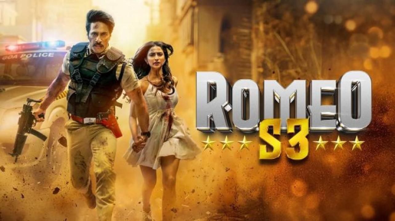 مشاهدة فيلم Romeo S3 2025 مترجم ايجي بست