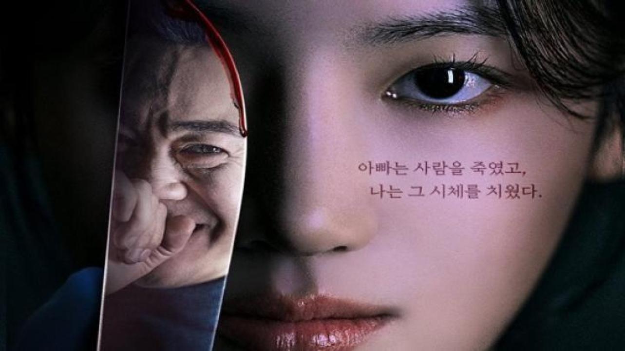 مسلسل Hunter with a Scalpel الحلقة 6 السادسة مترجم ايجي بست