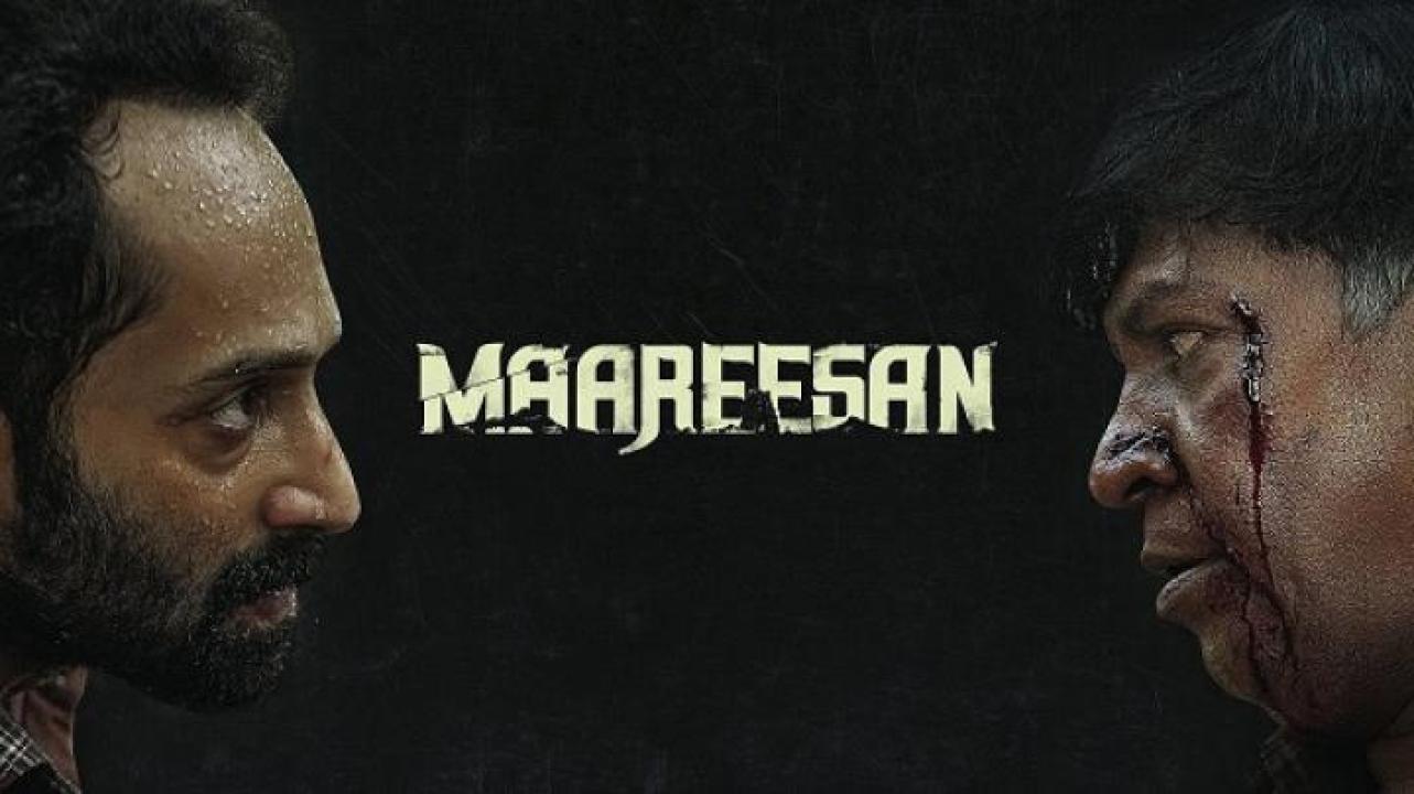 مشاهدة فيلم Maareesan 2025 مترجم ايجي بست