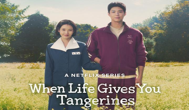 مسلسل When Life Gives You Tangerines الحلقة 7 السابعة مترجم ايجي بست