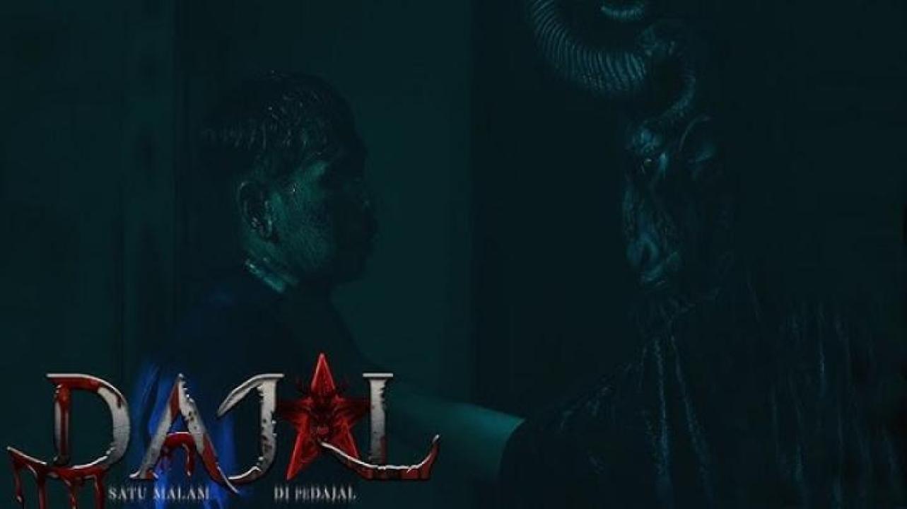 مشاهدة فيلم Night of Deception 2025 مترجم ايجي بست