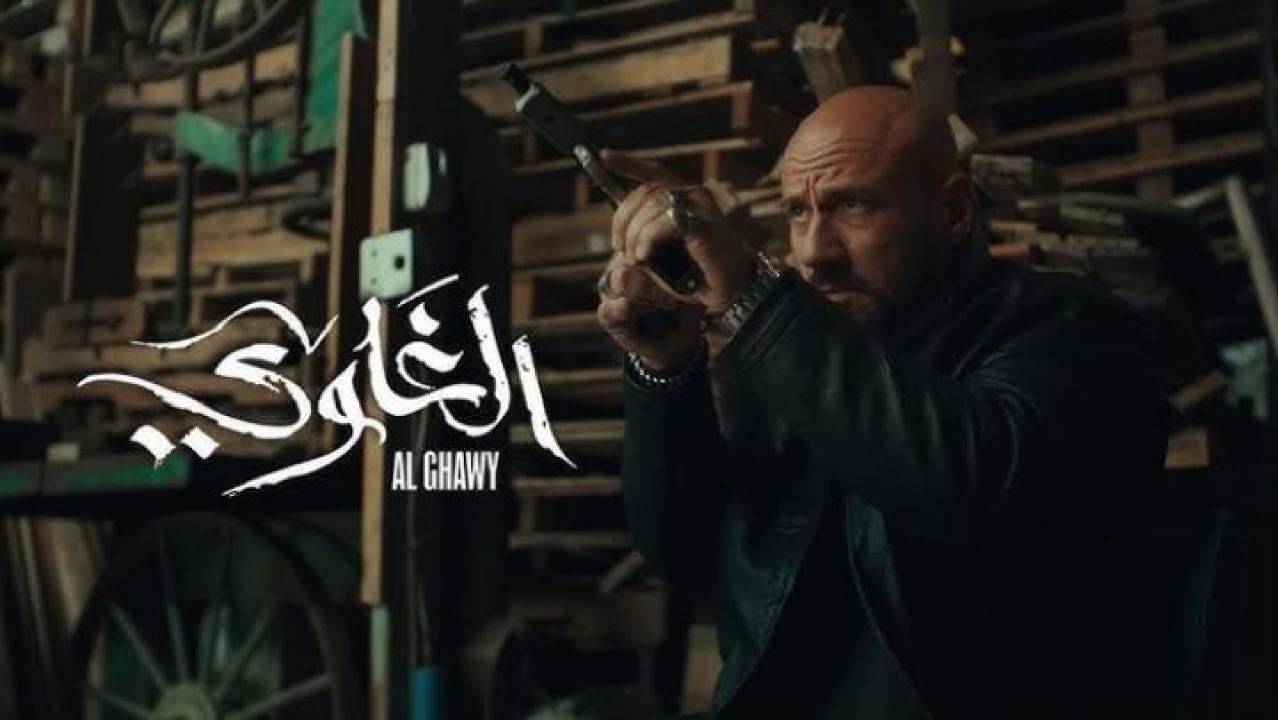 مسلسل الغاوي الحلقة 6 السادسة ايجي بست