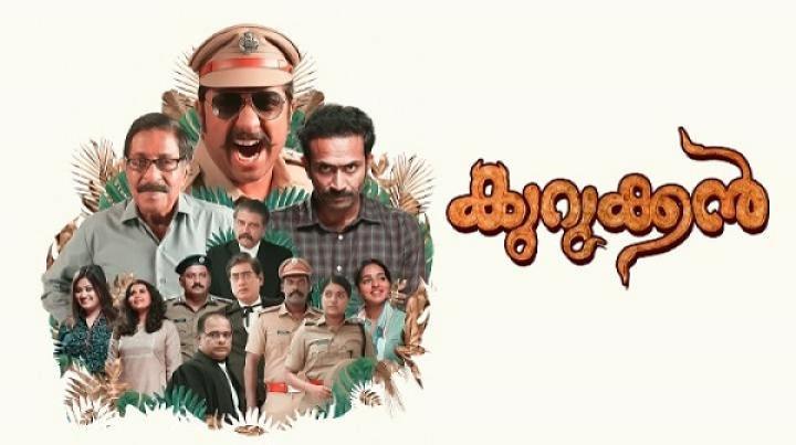 مشاهدة فيلم Kirkkan 2023 مترجم ايجي بست