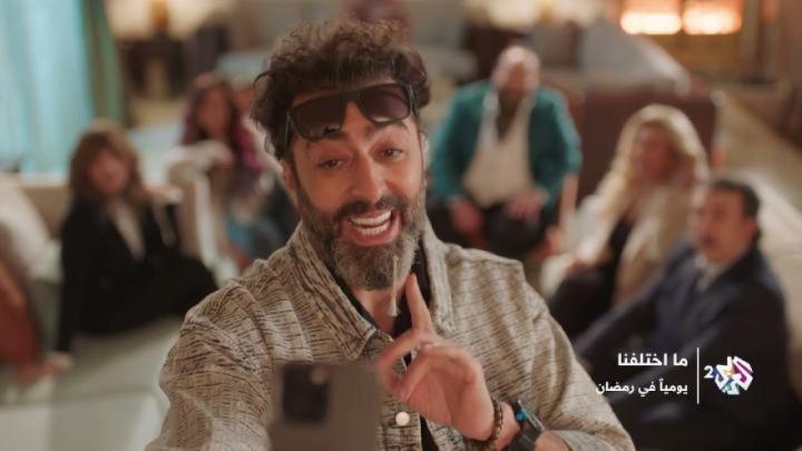 مسلسل ما اختلفنا 2 الحلقة 27 السابعة والعشرون ايجي بست