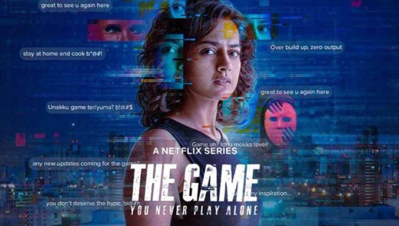 مسلسل The Game You Never Play Alone الحلقة 4 الرابعة مترجم ايجي بست