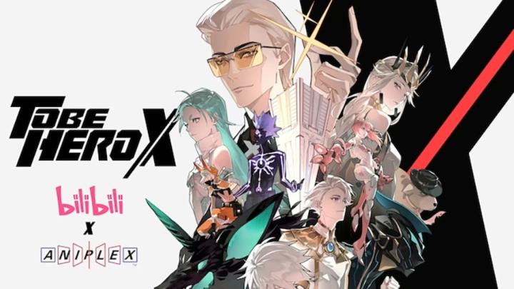 انمي To Be Hero X الحلقة 7 السابعة مترجم ايجي بست