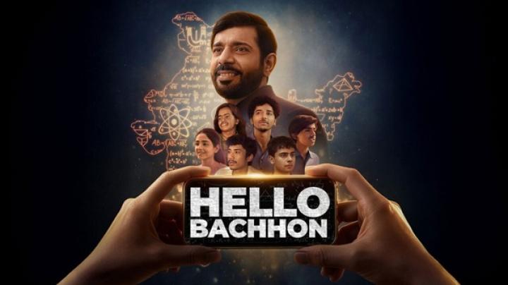 مسلسل Hello Bachhon مترجم كامل ايجي بست